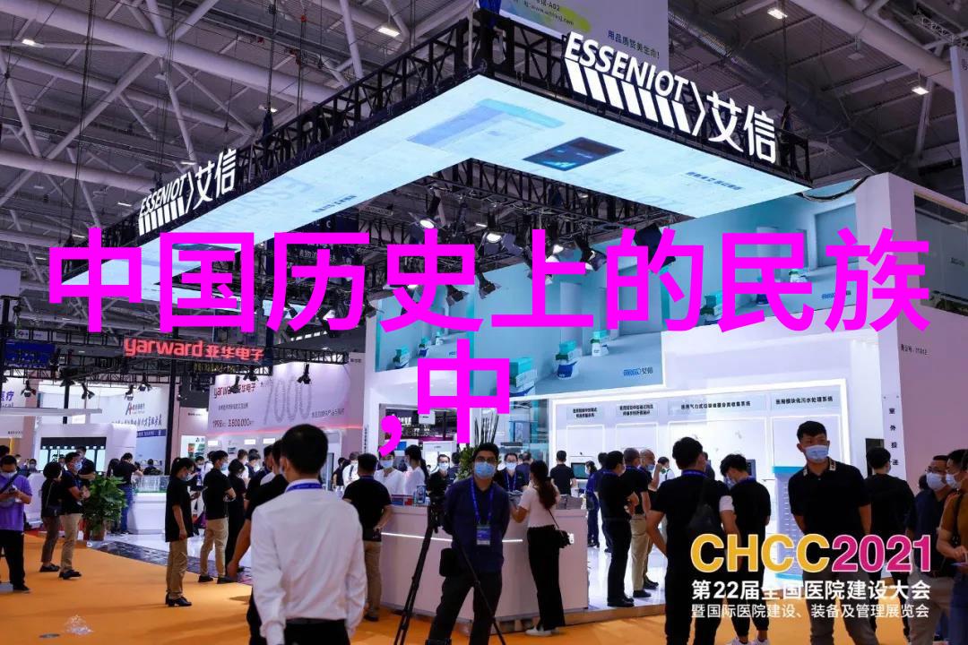 历史名人足球明星申公豹足坛传奇的风云人物