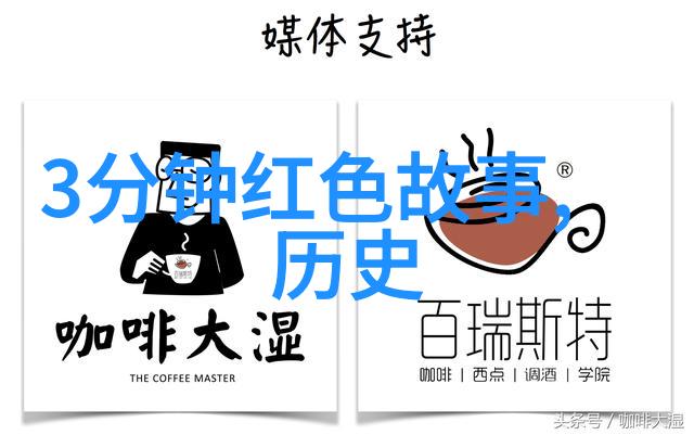 关于中国古代的历史故事大全-穿越千年中国古代史上最传奇的故事集