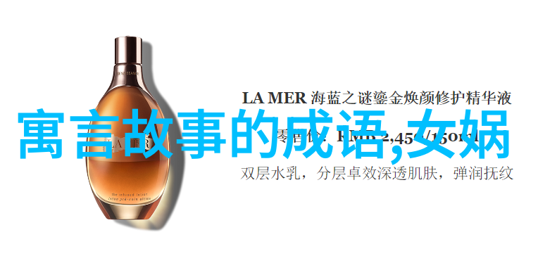 温暖的故事之旅引领孩子们进入梦乡的奇幻世界