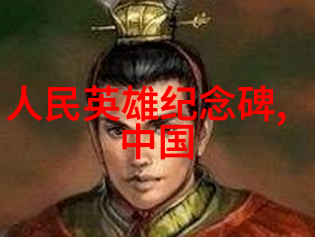 我来告诉你元朝是不是真的被外族征服了