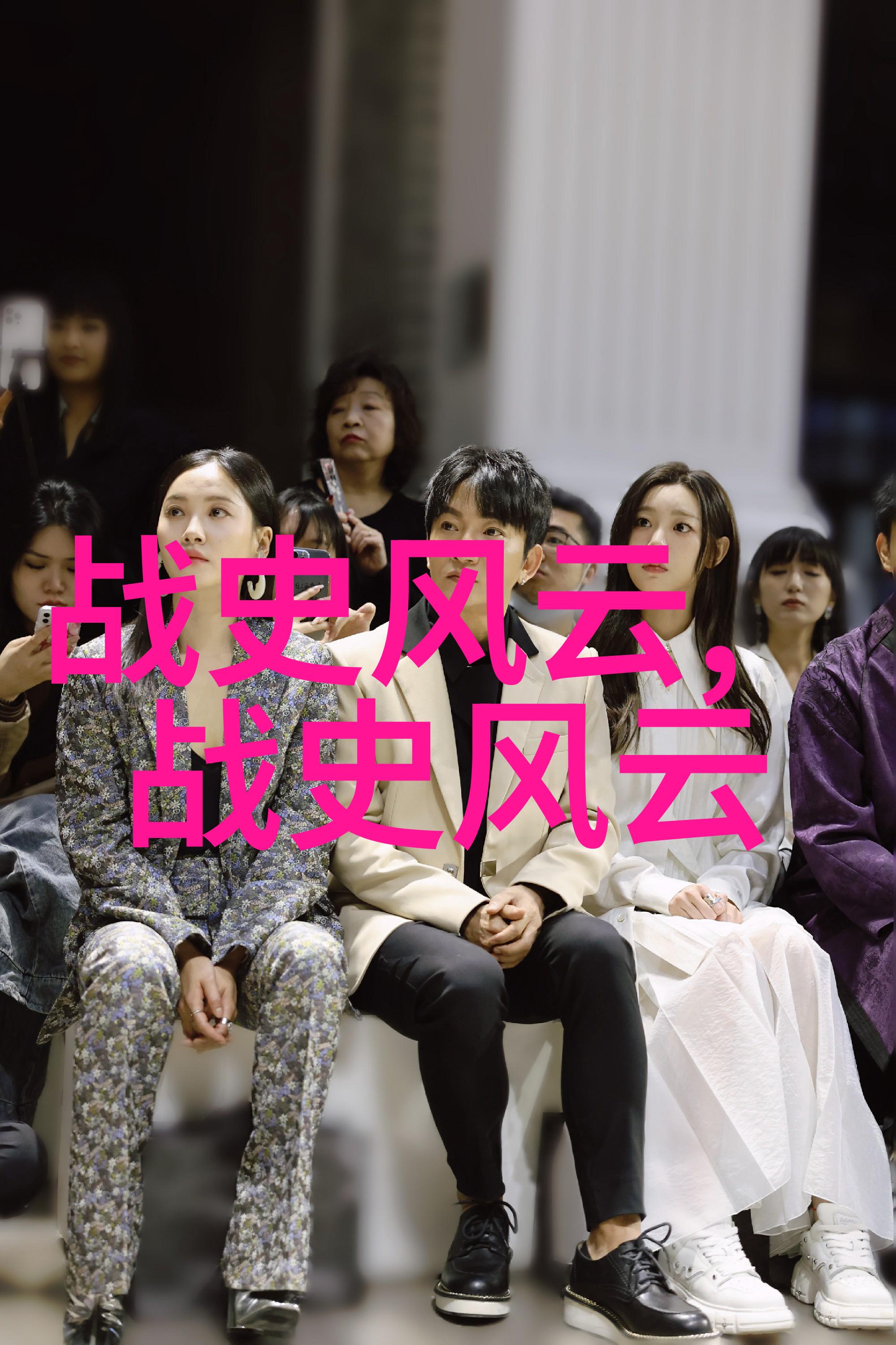 我是歌手第9季盛名归来徐怀钰的音符之旅