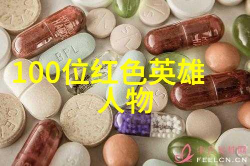土木堡之战的历史迷雾揭开明朝末年最惨烈战役的神秘面纱