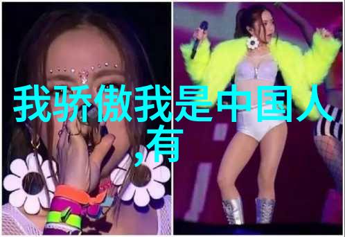告缗启航乘风破浪的算缗与告缗相遇
