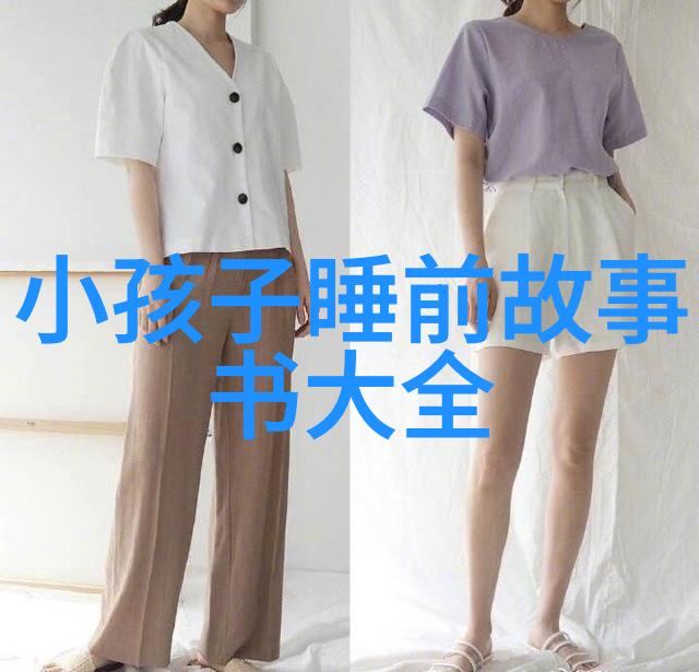 孙中山与陈独秀革命的对话者与思想的碰撞