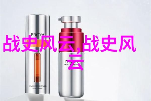 宋代美女争艳揭秘最具魅力的女性形象