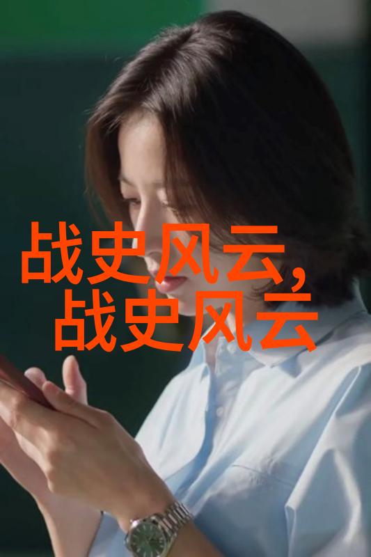 中国神话故事龙王审判江湖奇缘