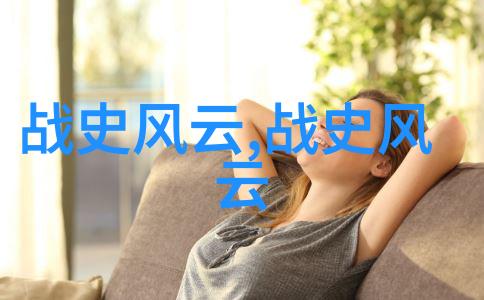 神话故事集百位真实传说探秘
