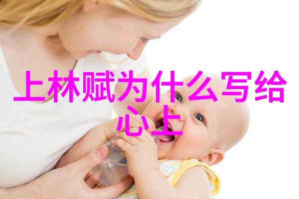 古老国度中的传说之光民间故事的魅力