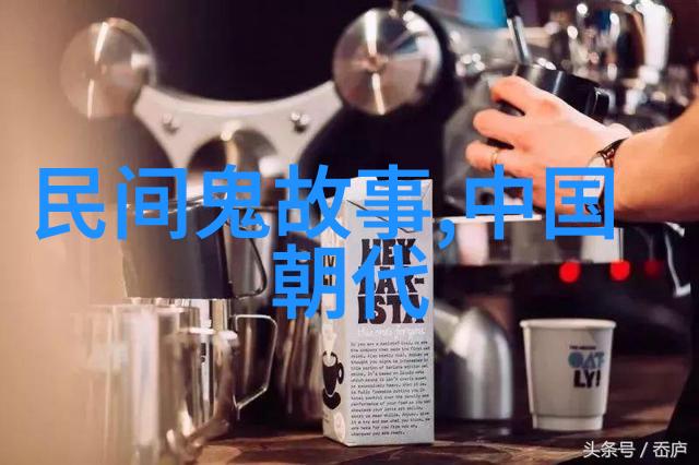 朱雀门外的情缘中国古代婚姻与爱情在神话中的描绘