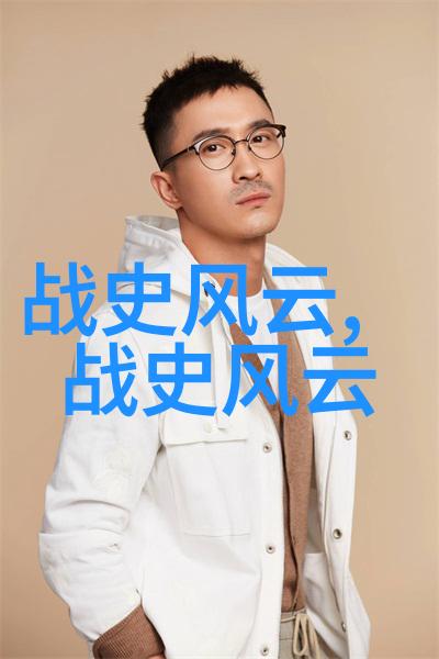 童真与智慧的结合为什么我们应该向二年级孩子们讲述神话故事