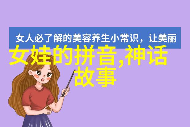 端午节的来历亲朋团圆的传统节日