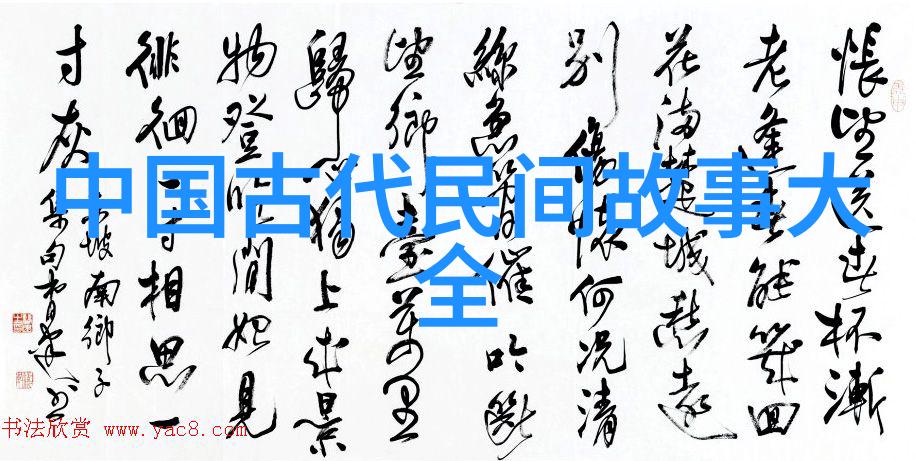 公愆憩止痒玉米地使用方法总结