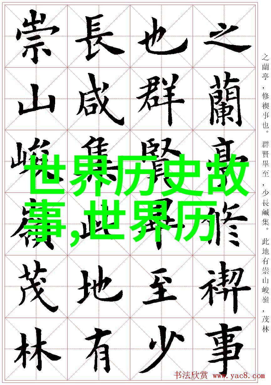 梁医生不可以笔趣阁梁医生深度开发的医学奇缘