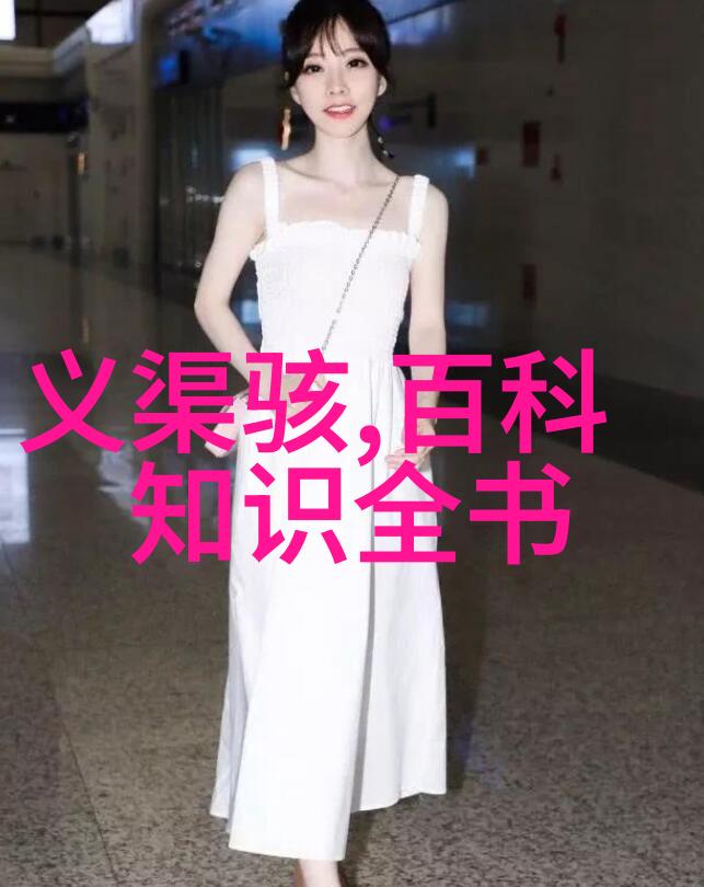 古代皇帝挥手即赏万金今朝何去无踪不知道的历史有趣故事中人间至宝何以变数不再