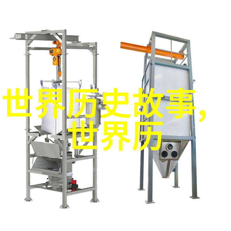 风起云涌改变世界的小小变革者们从野史到现实篇章
