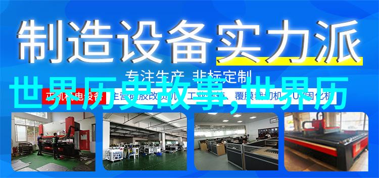 郅都幽默十句简短表白的话
