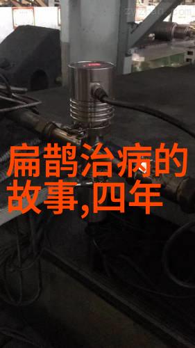 有暗香来小说免费阅读古风奇幻爱情的沉默守护者