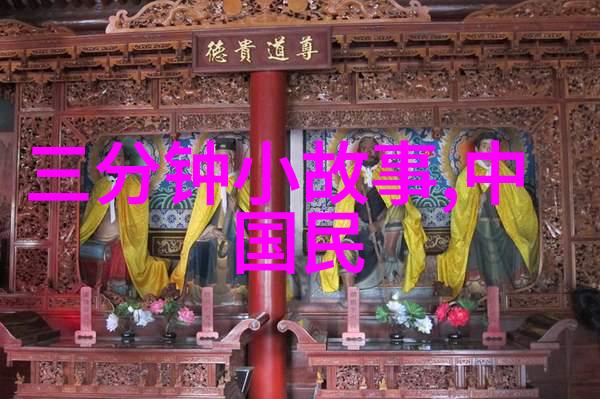 在编写这本百篇精选作品时编辑团队遵循了什么标准来确保质量和多样性