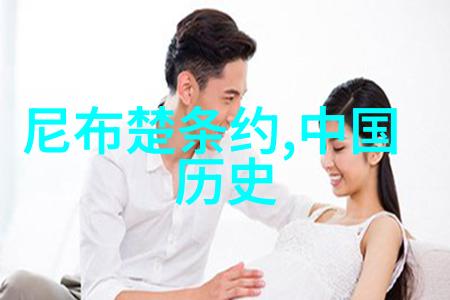 110个民间故事中的捕鸟穿越传说捕捉奇迹