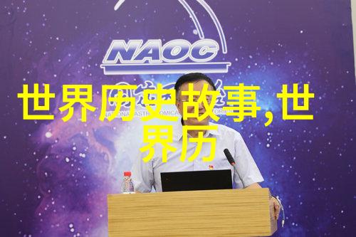 2023年新闻趣事-奇迹般的狗狗记者揭秘犬类媒体新星的崛起