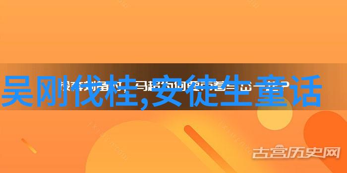 奇闻趣事大全集时空穿梭的电梯之谜