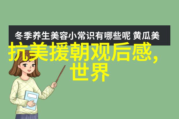 人物故事50字左右-微光里的英雄一位默默付出的救生员