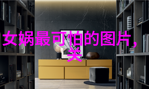 胡适与梁实秋两代学人之间的友谊与争鸣