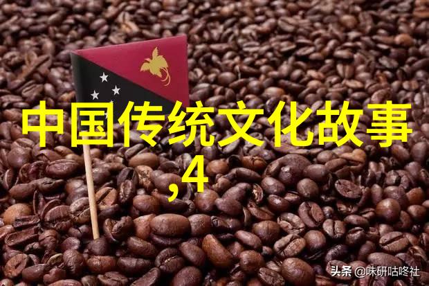 江湖恩怨录武侠世界里的英雄豪杰50个中国神话故事中的义薄云天
