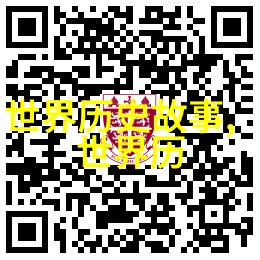 爱情战争与智慧解读20首古老爱情诗歌背后的神话故事情节