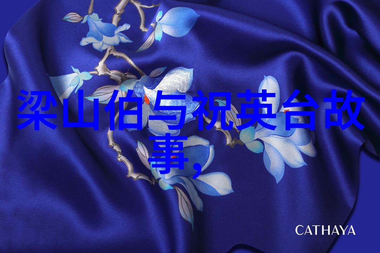 北周为何选择禅让皇位给杨坚