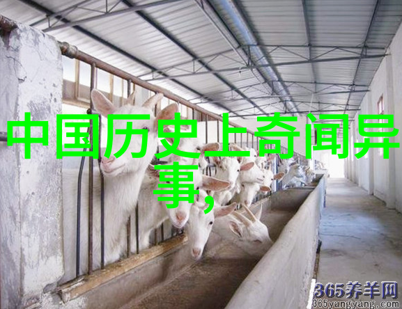 穿越时空的神话足迹中国古代最动人的传说故事