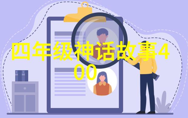 儿童免费听故事大全来吧小朋友快来享受这个超棒的免费故事节目