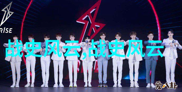 钱文忠我国社会发展落后源于明朝禁海203年影响了中国历史的框架简图
