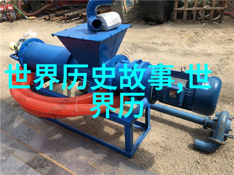 明清时期的艺术盛世中国历史app展现宫廷画卷风采