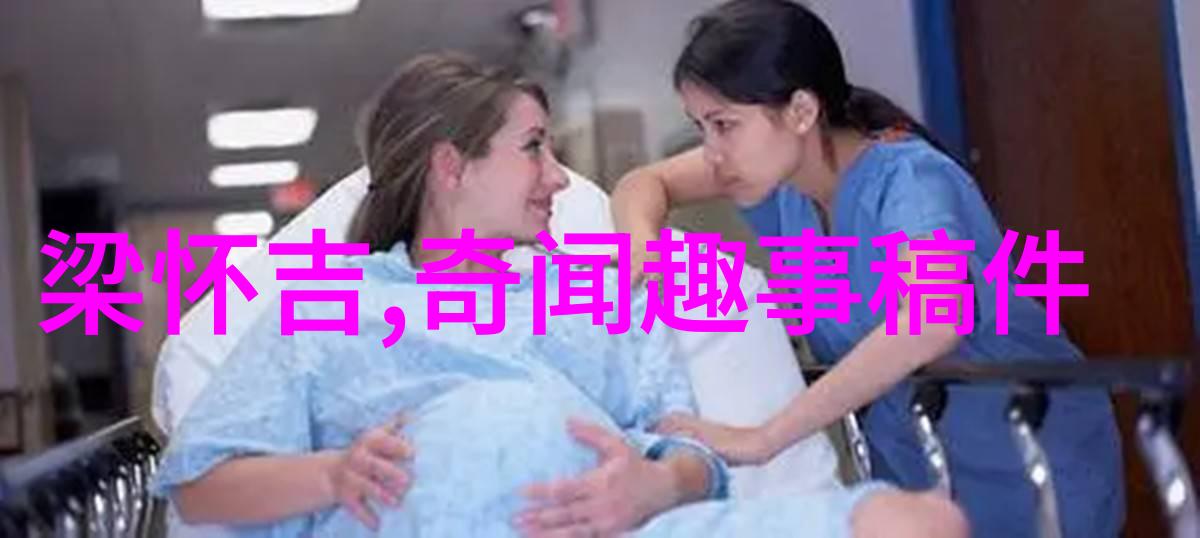 古老传说中的英雄征途探索经典神话故事中的英勇与智慧
