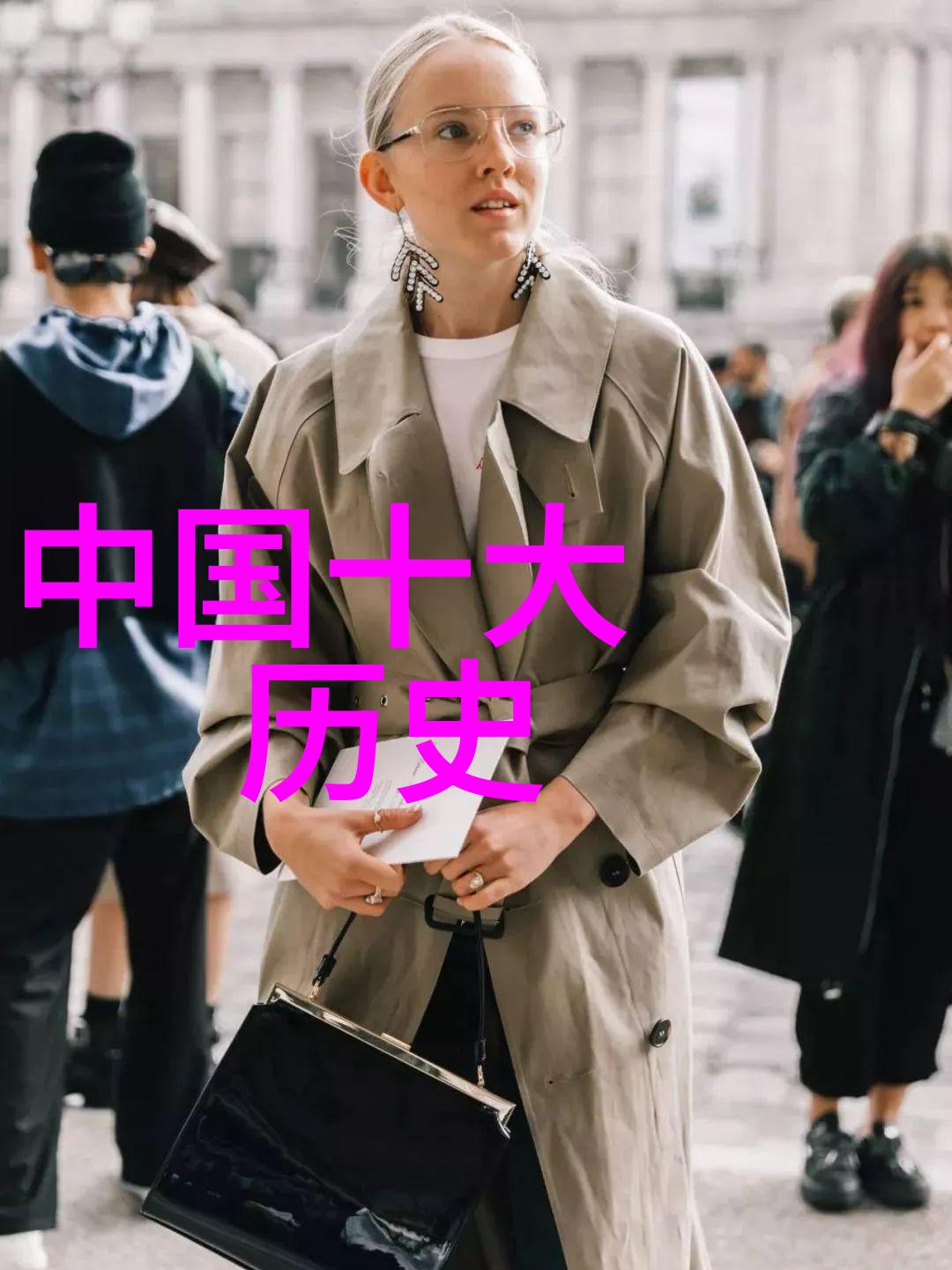 李嘉诚从小混混到商业巨擘的奋斗史