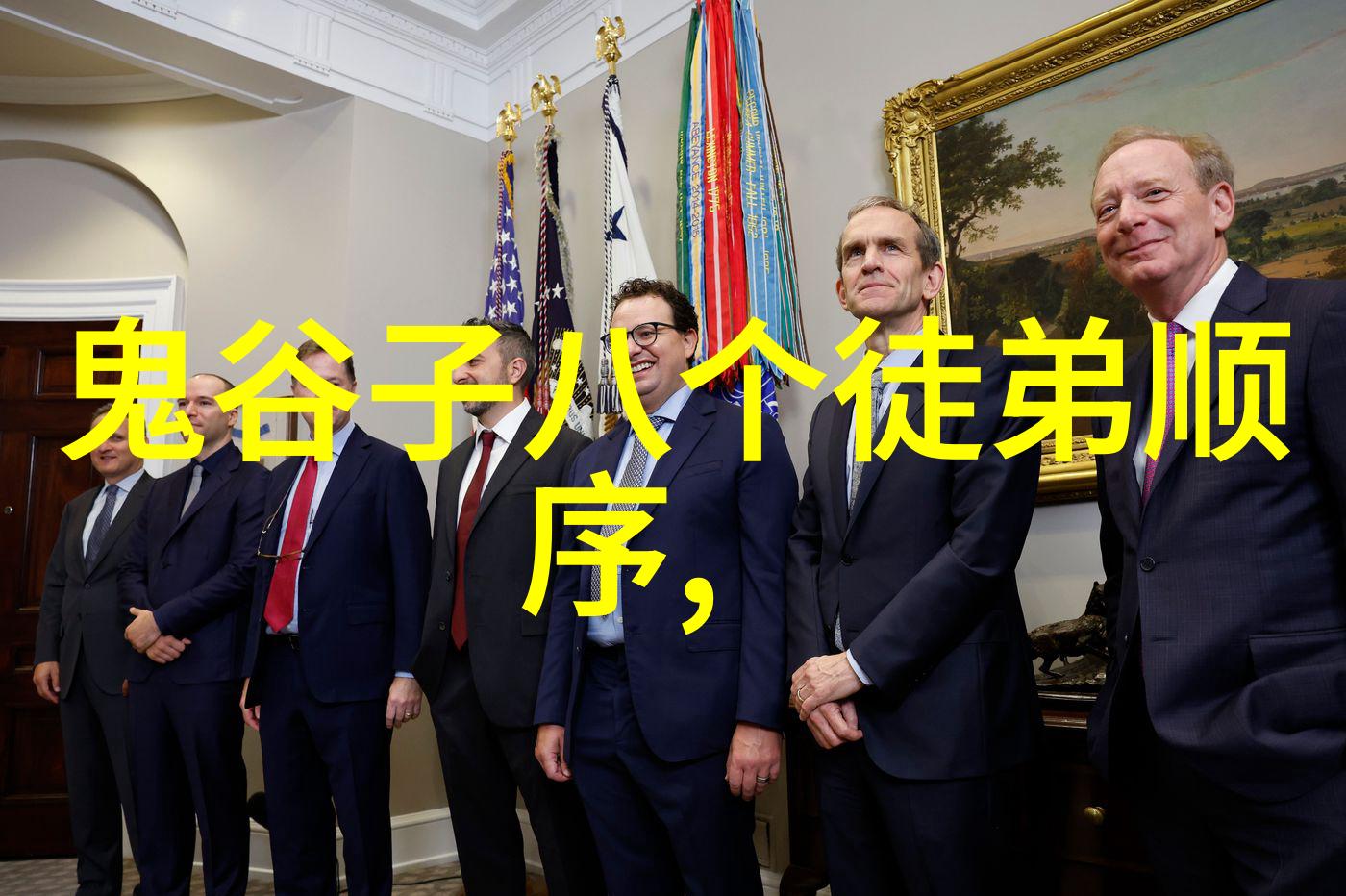传统文化小故事大全 - 探索中华古韵民间传说与习俗的精华集