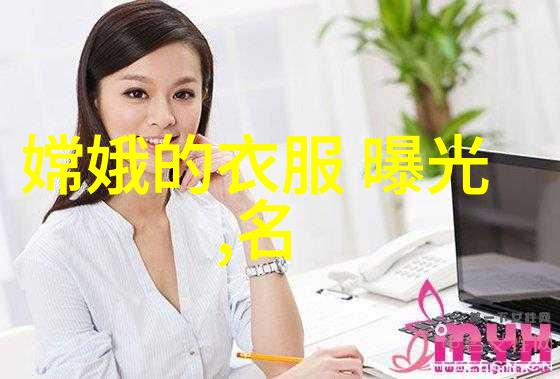 清朝12位皇帝统治中国276年自然恩赐繁荣对中国贡献深远