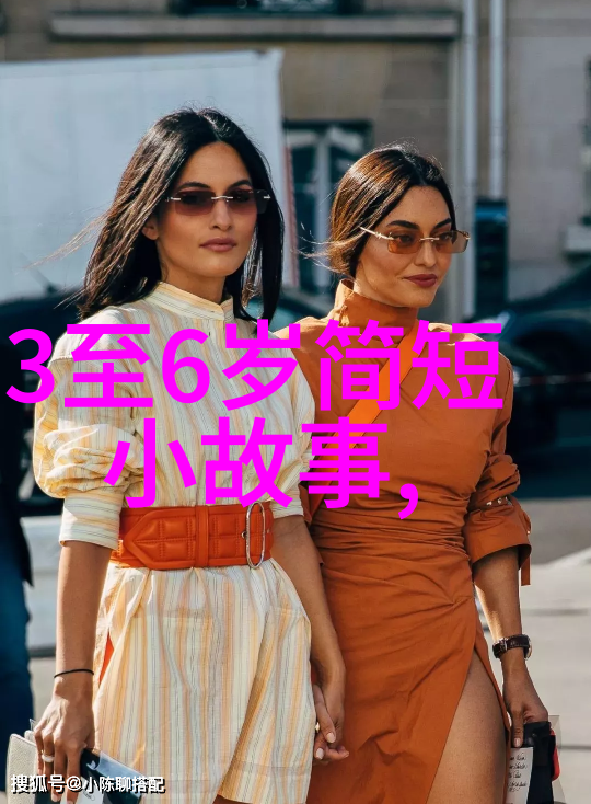 超自然现象探索未知领域的怪异事件