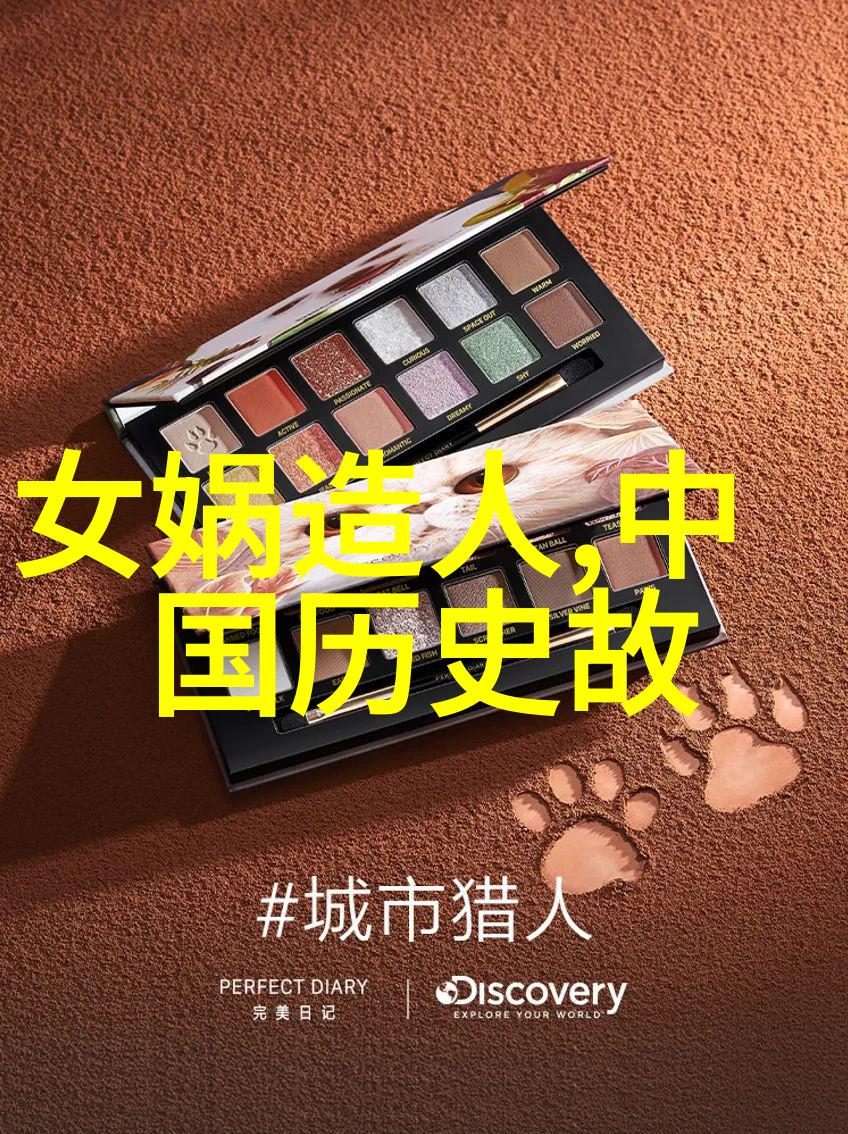 办公室被公司领导C了很多次背后的故事与管理哲学探究
