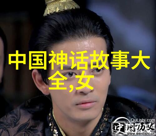 三年级必读历史故事-历史长河中的珍珠重温儿童时代的历史课