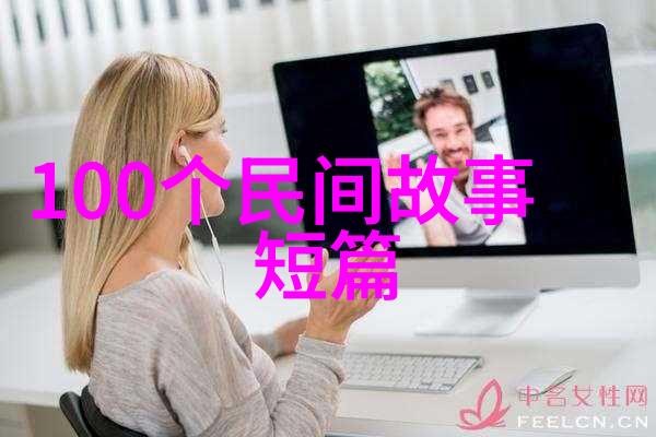 秦始皇统一六国中国历史上的伟大统一者