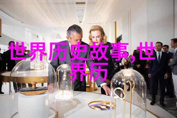 2021年袁姓稀少独特名字女孩倪瓒(13011374)