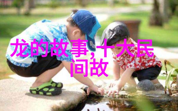 敌伦交换第150秘密文件的背后
