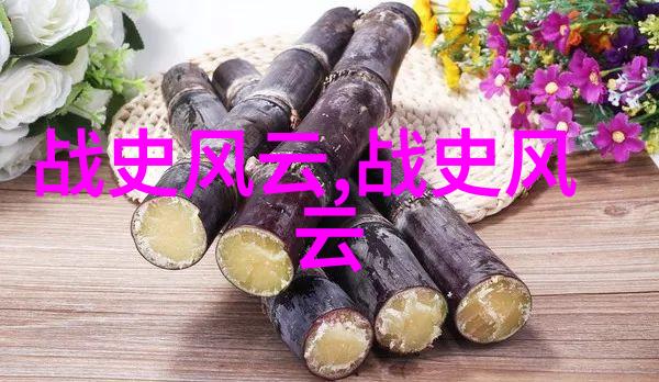 中国古代神话中的奇幻世界民间传说与文化深度
