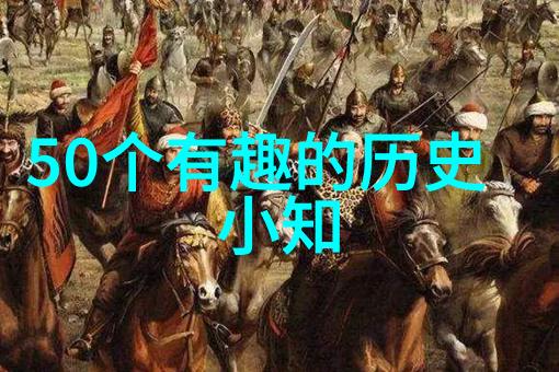 白石茉莉奈种子自然界中的珍贵遗传物质