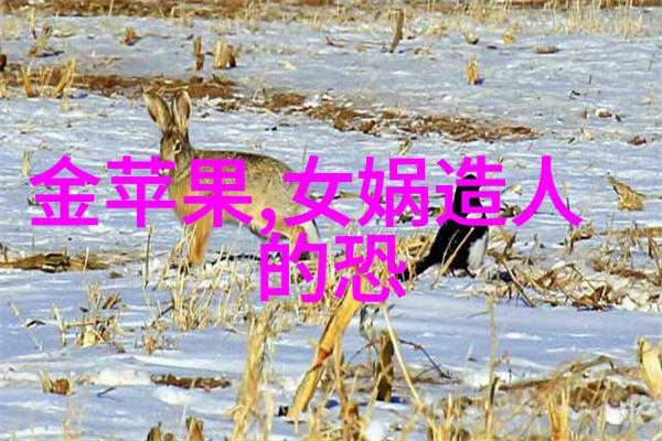 明朝那些事儿历史的幽默大结局