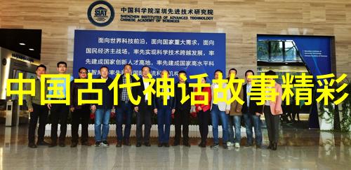 唐朝皇帝娶弟媳娶后妈娶儿媳古琴弦数如同繁复的家族关系太不讲究了