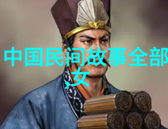 南宋风华江山易改本非易