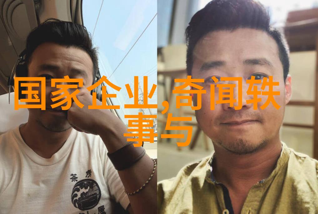 水下DIY手工艺品制作创造水中美丽的小物件